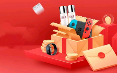 小米有品疯了吧！1599元买Switch 799元买两瓶SKII