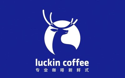 瑞幸能撑过这关吗？多家机构投资者撤离 股票停牌至今