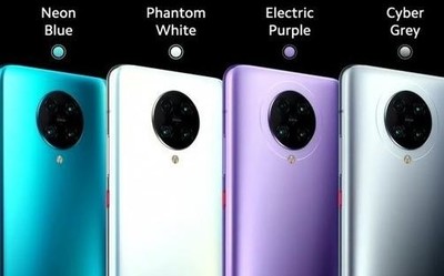 早报：POCO F2 Pro发布！荣耀9X PRO海外版亮相