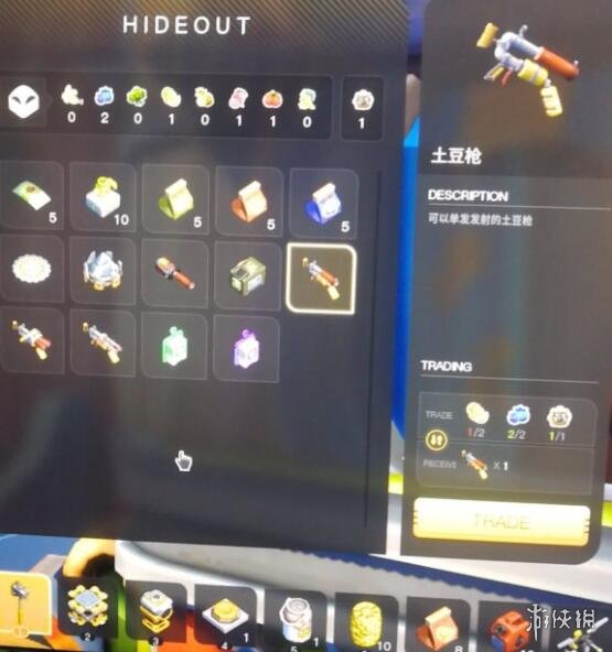 游侠网