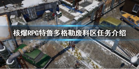 游侠网