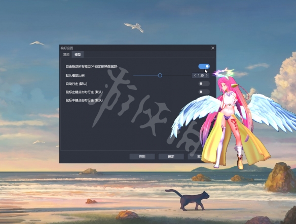 游侠网