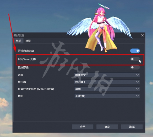 游侠网