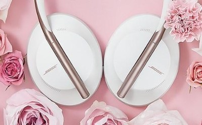 Bose 700消噪耳机爱永生礼盒限量发售 定制价2999元