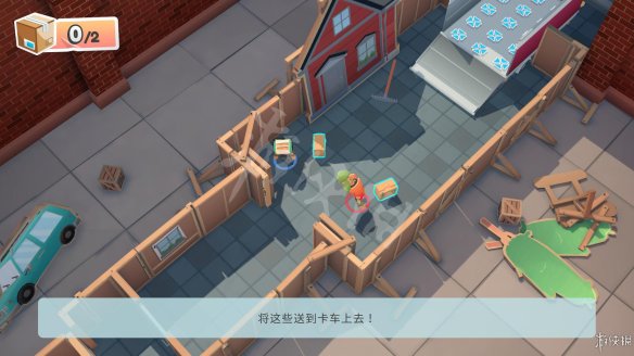 游侠网