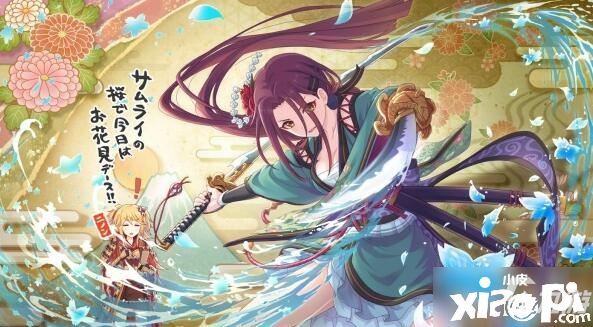 《公主连结》儿力怎么样 儿力角色强度评测