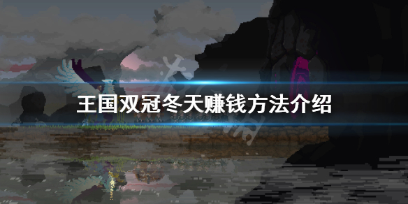 游侠网