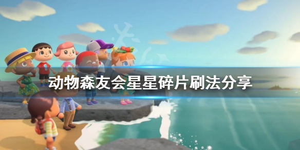 游侠网
