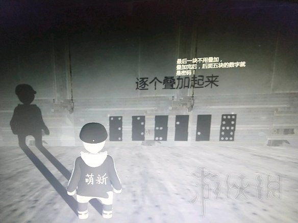 游侠网