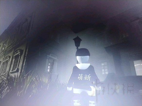 游侠网