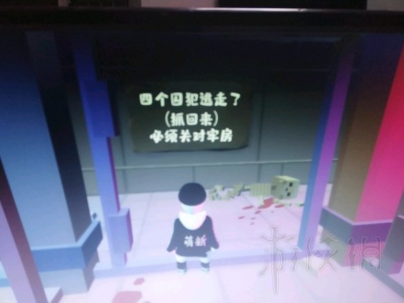 游侠网