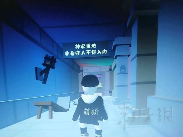 游侠网