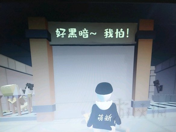 游侠网