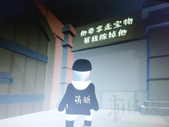 游侠网