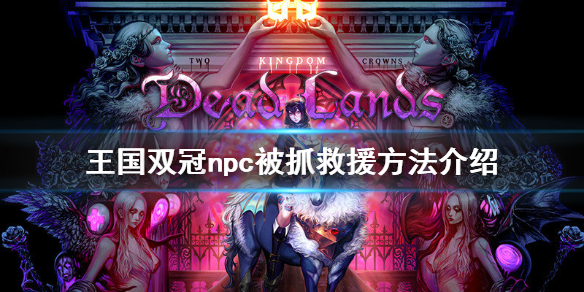 游侠网