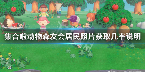 游侠网