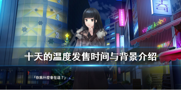 游侠网