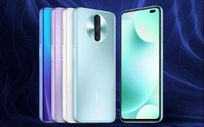 Redmi K30 5G极速版首卖战报出炉 11分钟销量破1万台