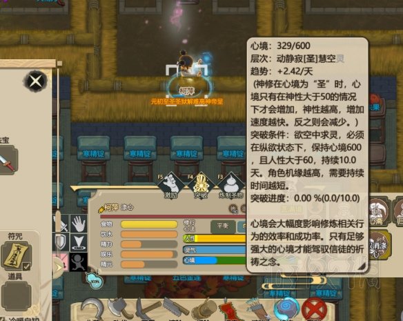 游侠网