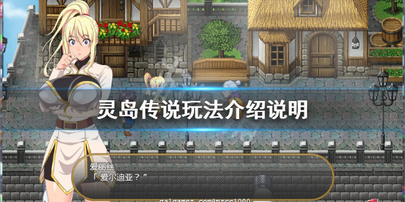 游侠网