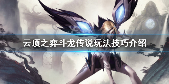 游侠网
