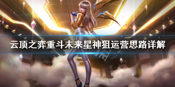 游侠网