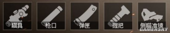 《僻静精英》M416怎么样 M416强度全面评测