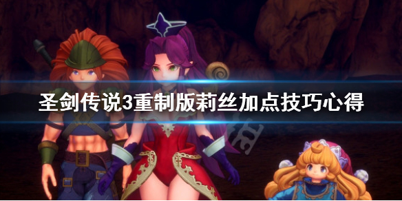 游侠网