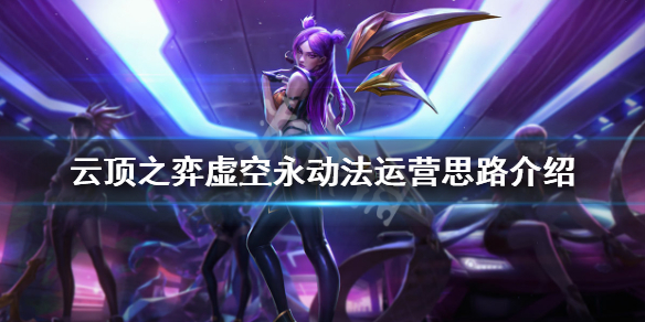 游侠网