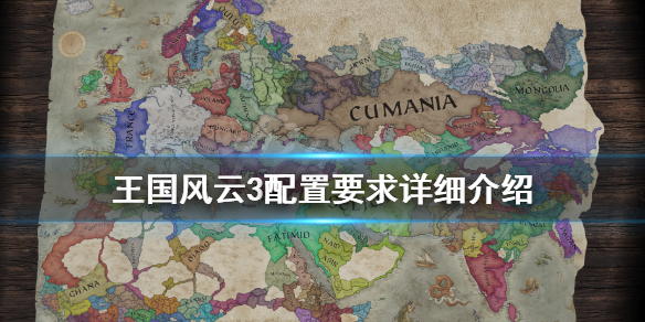 游侠网