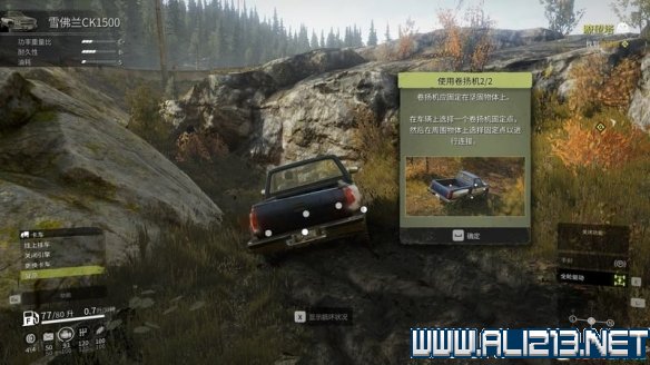 游侠网
