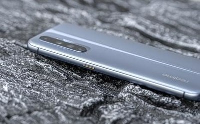 realme X50 Pro玩家版5月24日亮相 官网现已开启预约