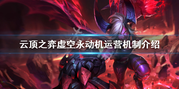 游侠网