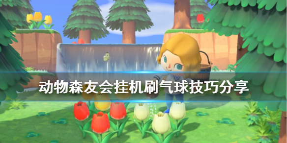 游侠网