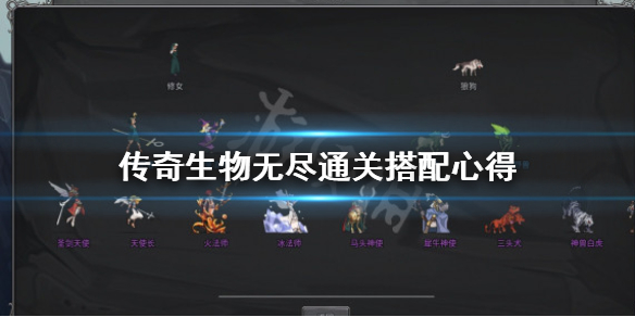 游侠网