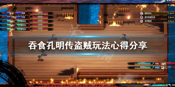 游侠网