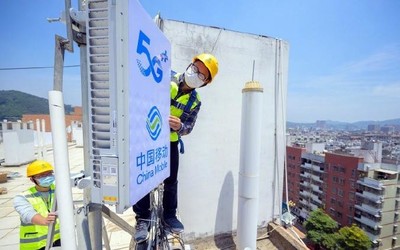 工信部：5G商用加快推进 目前已开通5G基站超20万个