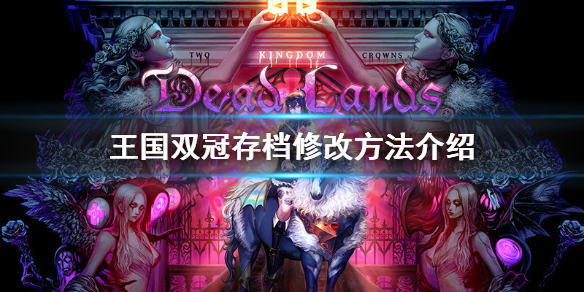 游侠网