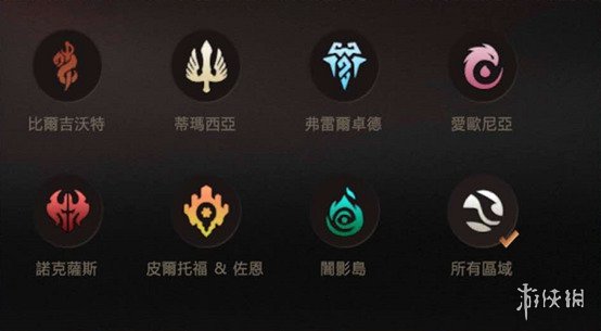 游侠网