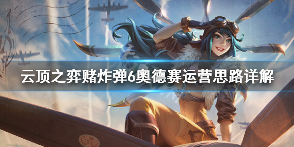 游侠网