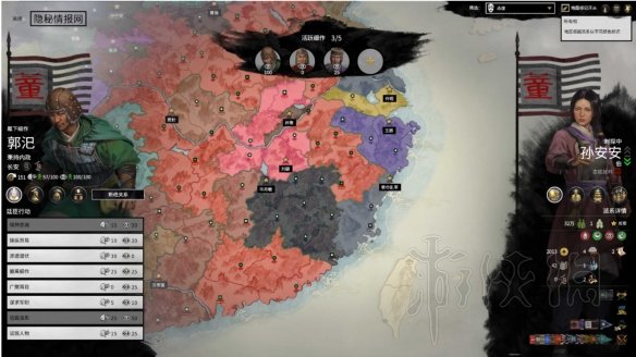 游侠网