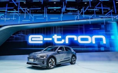 疑似国产奥迪e-tron申报图 一汽大众生产或年内上市