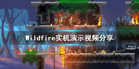 游侠网