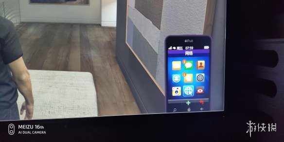 游侠网