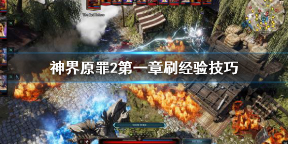 游侠网