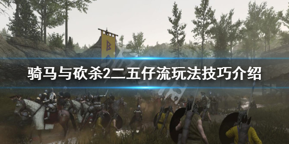 游侠网