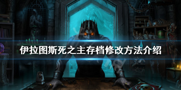 游侠网