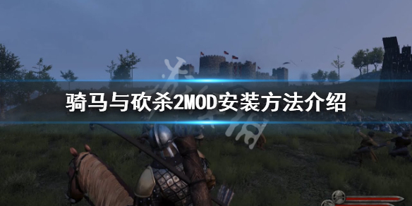 游侠网
