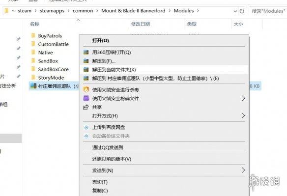 游侠网