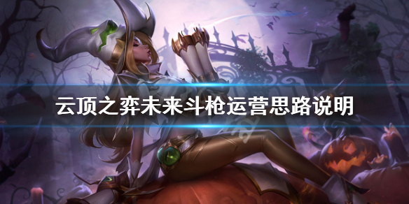 游侠网